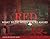 Red: What To Do When You're...