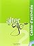 Alter EGO Plus: Cahier d'Activites + CD Audio A2 (French Edition)
