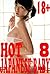 HOT JAPANESE BABY 8: collection of photos