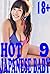 HOT JAPANESE BABY 9: collection of photos