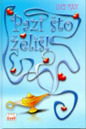 Pazi što želiš