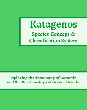 Katagenos Species Concept and Classification System