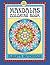 Mandalas Coloring Book No. 4: 32 New Unframed Round Mandalas (Mandalas Book)