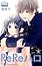 ReReハロ 6 (ReRe Hello, #6)