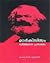 മാർക്സിസം വർത്തമാന പ്രസക്തം | marxism varthamana prasaktham