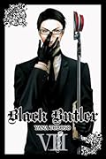 Black Butler VIII