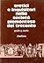 Eretici e inquisitori nella società piemontese del Trecento by Grado Giovanni Merlo