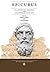 Epicurus: His Continuing Influence and Contemporary Relevance (Philosophy Series Book 1)