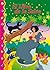 Libro de la selva by Susaeta Ediciones