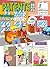 Patents - Comic book