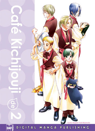 Café Kichijouji de, Vol. 02 (Cafe Kichijouji de, #2)