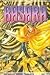 Basara 22 (Basara (Graphic Novels))