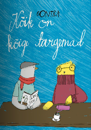 Kõik on kõige targemad (Hardcover)