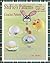 276 - Baby Spring & Easter ...