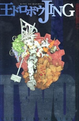 Jing: King of Bandits, Volume 2 (Paperback)