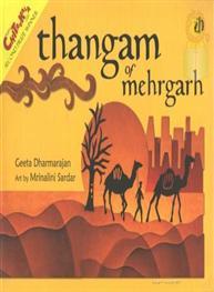 Thangam of Mehrgarh