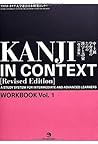 Kanji in Context ...