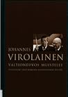 Valtioneuvos muistelee: yhteistyöni Urho Kekkosen kanssa vuosina 1933 - 1981