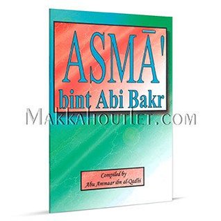Asma' bint Abi Bakr