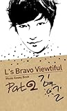 L's Bravo Viewtiful (Part 2)