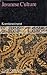 Javanese Culture by Koentjaraningrat