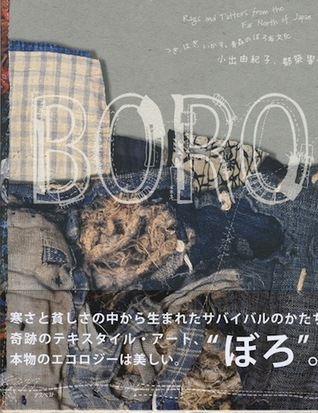 Boro: Rags And Tatters From The Far North Of Japan (Paperback)