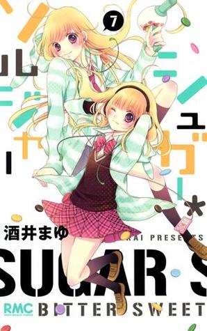 Sugar Soldier 7 (Sugar Soldier, Vol. #7)