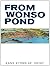 From Wonso Pond by Kang Kyeong-ae From Wonso Pond by Kang Kyeong-ae