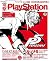 電撃PlayStation Vol.584　【アクセス...