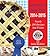 America's Best Pies 2014-2015: Nearly 200 Recipes You'll Love