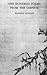 One Hundred Poems from the Chinese