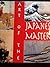 Art of the Japanese Masters by Sandra Forty