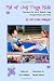 Full of Joy Yoga Kids: Expe...