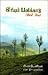 எரியும் பனிக்காடு - Eriyum Panikadu by P.H. Daniel