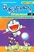Doraemon Petualangan vol. 02 (Terbit Ulang) (Doraemon Petualangan, #2(Terbit Ulang))