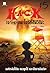 H.A.C.K เจาะระบบ ไขรหัสมรณะ 15 (H.A.C.K, #15). by Enigma