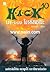 H.A.C.K เจาะระบบ ไขรหัสมรณะ 10 (H.A.C.K, #10). by Enigma