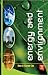Energy and Environment by Barun Kumar De
