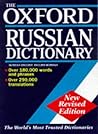 The Oxford Russian Dictionary