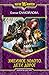 Дети дорог (Змеиное золото, #1)