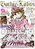 Gothic & Lolita Bible Vol.27