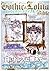 Gothic & Lolita Bible Vol. 28 (in Japanese)