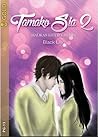 Tamako Sia 2