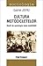 Cultura motocicletelor