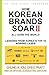 How Korean Brands Soar II