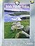 Irish Fiddle Solos (Schott ...