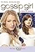 Gossip Girl #1 by Cecily von Ziegesar