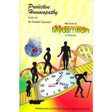 The end of myasmtion