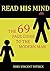 Read His Mind: The 69 Page Guide To The Modern Man (Reading Minds Book 1)