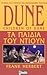 Tα παιδιά του Ντιουν (Dune Chronicles, #3)